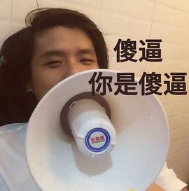 孙权