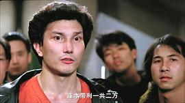 埃迪·马赫