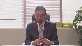 荒川良良