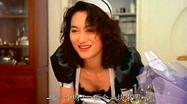 惠英红