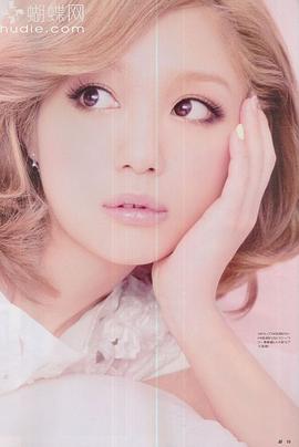 西野加奈