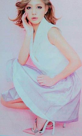 西野加奈