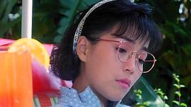 苑琼丹