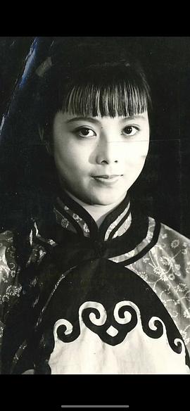 梁丽