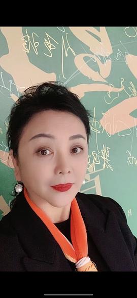 梁丽