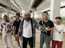 薛宝鹤