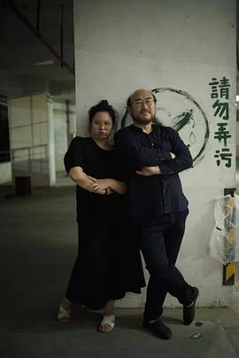 薛宝鹤