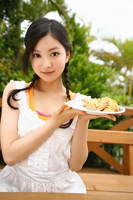 麻亚里