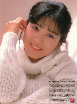 西村知美