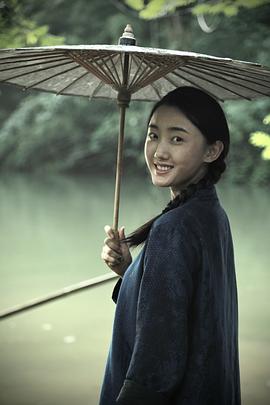 杨添添