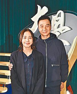 袁剑伟