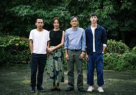 陈以文