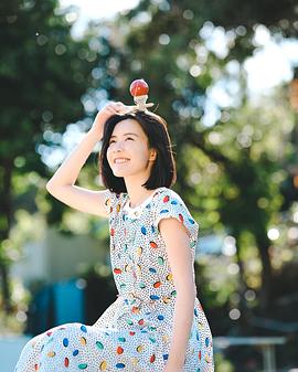 林婷