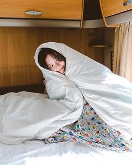 林婷