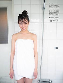 河田阳菜
