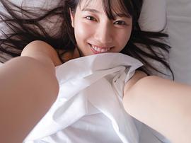 河田阳菜