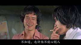 林辉煌