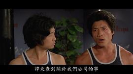 杨雄
