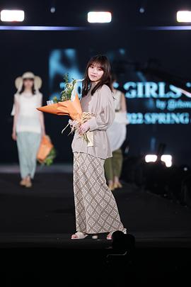 与田祐希