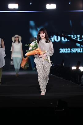 与田祐希