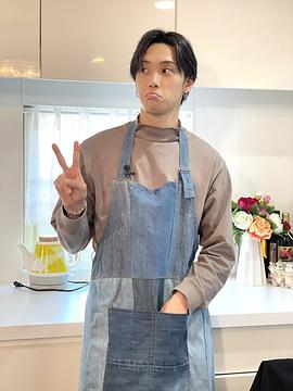 堀夏喜