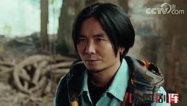 钱飞宇