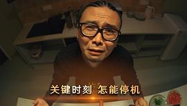 钱飞宇