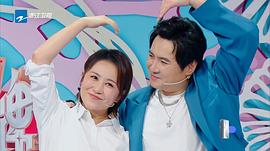 沈腾