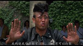 柯受良