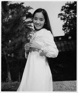 内藤洋子