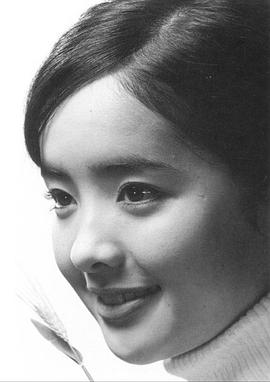 内藤洋子
