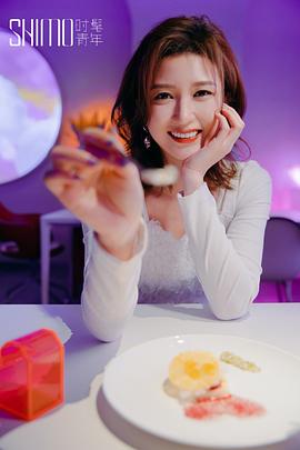 吴哲晗