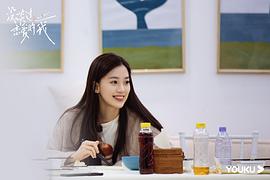 许文婷