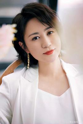 马丽