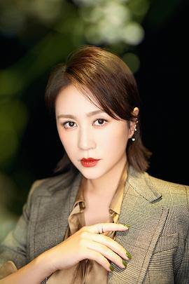 马丽