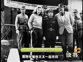 欧内斯特·海明威