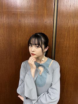 莉子