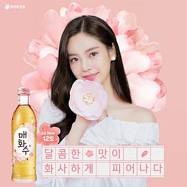 禹多菲