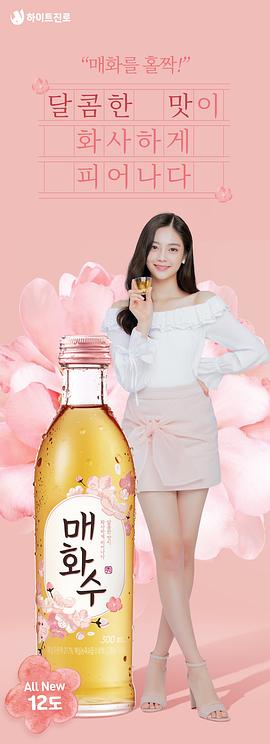 禹多菲