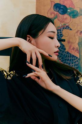 金请夏