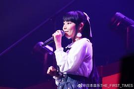 野上尤加奈