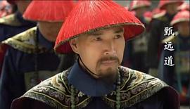 沈保平