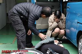 加藤绫野