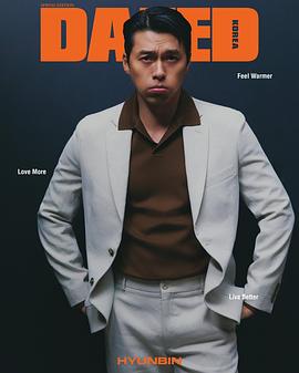 玄彬