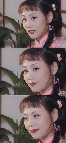 陈莹