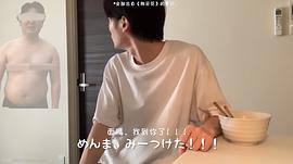 犬饲贵丈