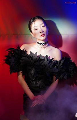 金多美