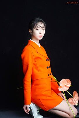 金多美
