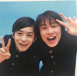 安田章大