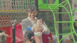 小市慢太郎